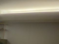 -素可汤泉(天宝大厦店)