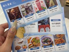 -开元商城(西旺店)