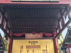 -桂林独秀峰王城景区
