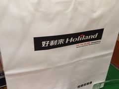 -好利来(乐堤港店)