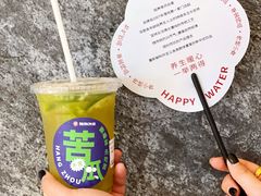 -炖物24章·顺时轻养茶(黄龙店)