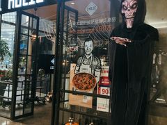 -I HOLIC艾豪丽披萨(KKone店)