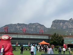 -云台山风景名胜区