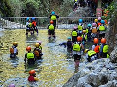 -华蓥山天意谷景区