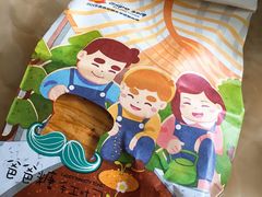 -爸爸糖手工吐司(贵阳花果园购物中心店)
