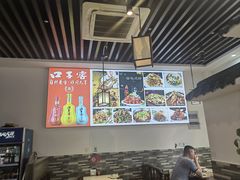 -毛氏饭店(翰林公馆店)