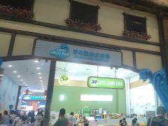 -青岛东方影都融创水世界