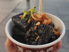 -黑色经典臭豆腐·湖南特产(步行街店)