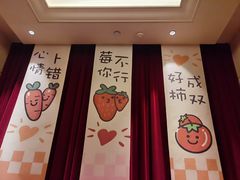 -熙盛源(滨湖万达店)