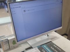 -宝岛眼镜(长沙侯家塘店)