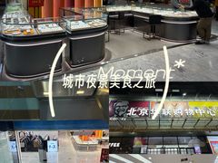 -北京华联购物中心(天通苑店)