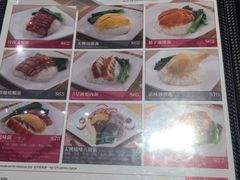 -太兴烧味餐厅(宝明大厦店)