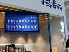 -春丽小马(济南恒隆广场店)