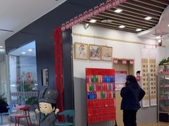 -汉翔书法丨软笔·硬笔·国画(西铁营校区)