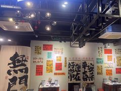 -钢管厂五区小郡肝串串香(南山店)