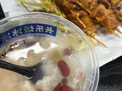-长乐饭冰冰·冰饭·烧烤(长乐总店)