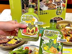 -西语·炭烧牛排(卓越中寰店)