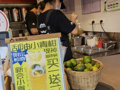 -咕噜咕噜·章鱼小丸子(西湖路店)
