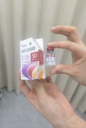 -深圳医恒美医疗美容