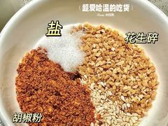 -海底捞火锅(北国先天下店)