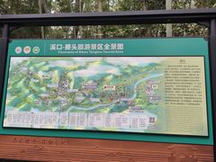 -溪口-滕头旅游景区