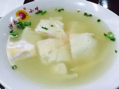 -沙县小吃文化城