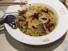 -渔语鱼酸菜鱼新川菜(来福士店)
