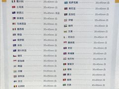 -猫头鹰照相馆(丰科万达店)