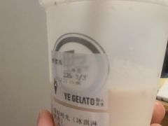 -野人先生现做冰淇淋(北京环宇荟店)