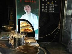 -李老爹香辣蟹(宣武门店)