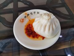 -庆丰包子铺(西便门店)