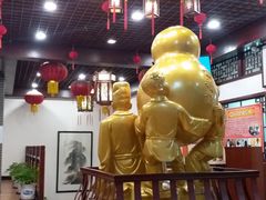 -十三行国医馆