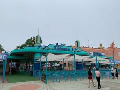 -秦皇岛乐岛海洋王国