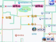 -马洪小炒泡馍馆(钟楼回民街店)
