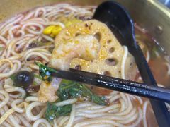 -粉肆儿拌粉拌面