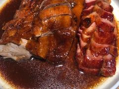 -昌勝香港深井烧鹅(新年华店)