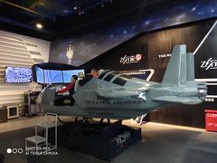 -飞行家太空体验馆(祥云小镇店)