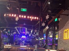 -MARU玛露音乐餐厅(大学路店)