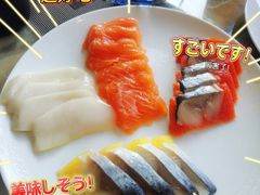 -安蒂娅·海鲜自助餐厅(安蒂娅美兰酒店)