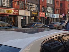 -韩国利尔面包(桂林路店)