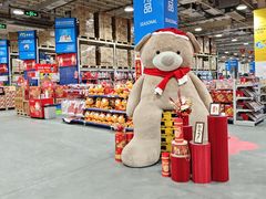 -麦德龙(郑东店)