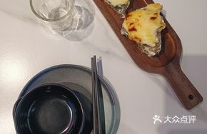 Durian Cheese Baked Oyster