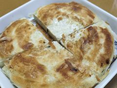 -老师家羊杂碎(延安总店)