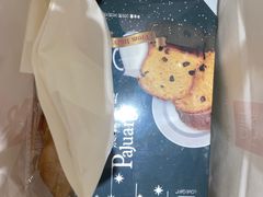 -LOVEGIFT爱礼(八佰伴店)