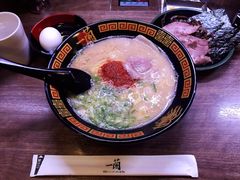 一蘭拉面-一兰拉面(新宿中央东口店)