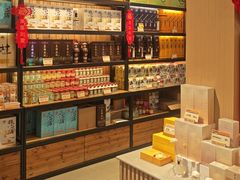 -金顺昌桂林桂花伴手礼(东西巷6店)