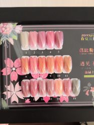-柒朵科技美肤中心