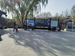 -赵州桥景区