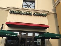 门面-星巴克(无锡百联奥特莱斯店)