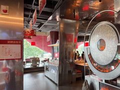 -小龙坎火锅(IFS HOT店)